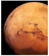 Марс - красная планета